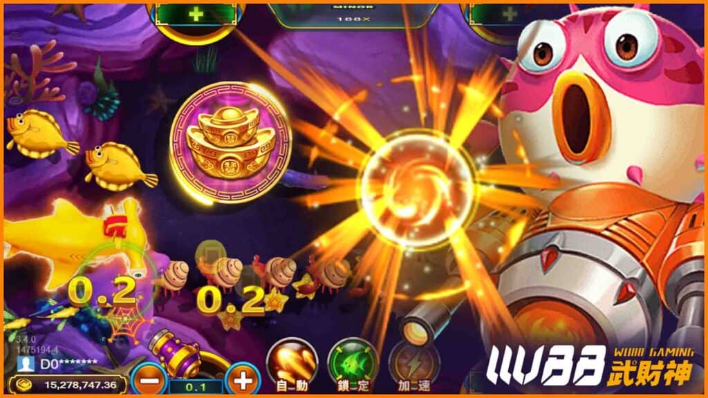 捕魚機是什麼？