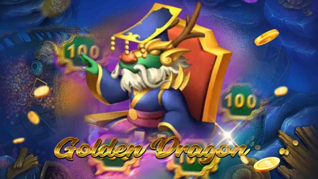 金龍王是什麼？